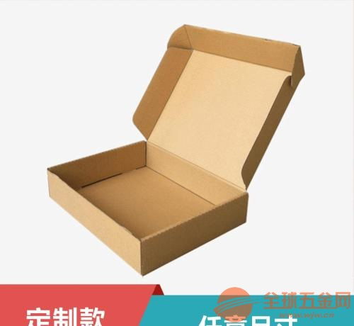 舟山食品纸箱价格是多少