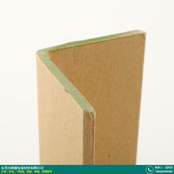 肇庆双铜纸纸护角与纸箱配件产品对比分析 明睿包装的纸盒优势
